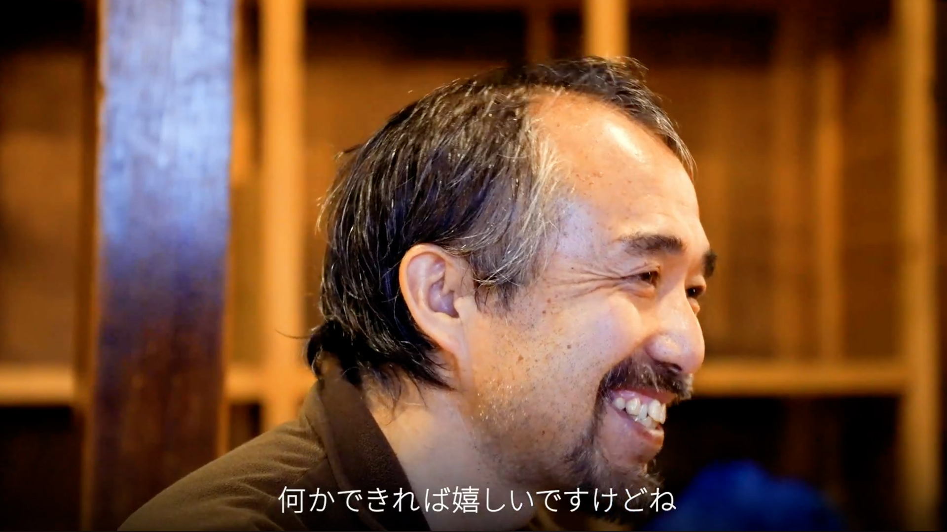 ドキュメンタリー事例