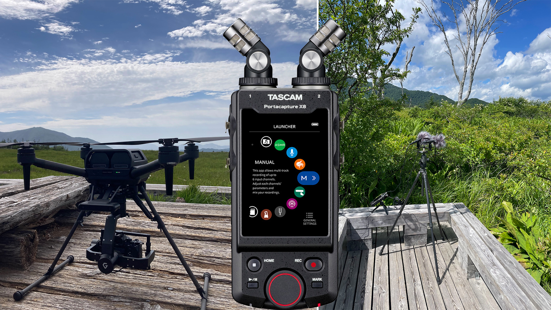 高精細3Dと映像・音の融合